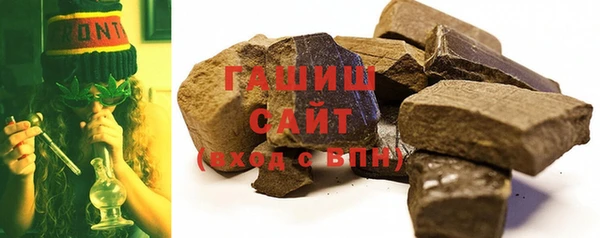 эйфоретик Елизово