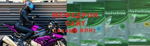 кокаин VHQ Заволжье