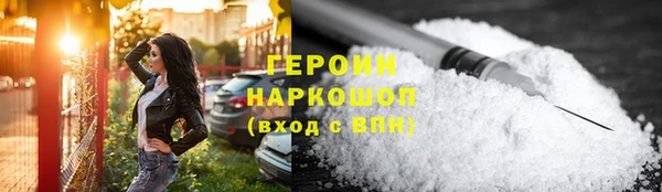 эйфоретик Елизово