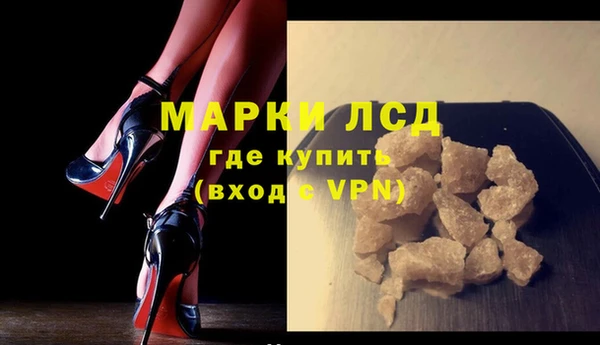 кокаин VHQ Елабуга