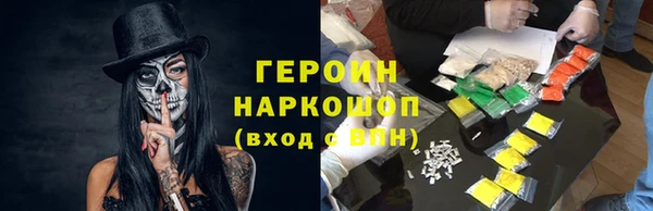 дмт Сосновый Бор