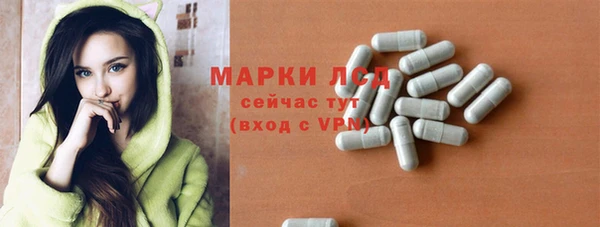 кокаин VHQ Елабуга