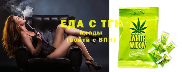 ешки Сосновка