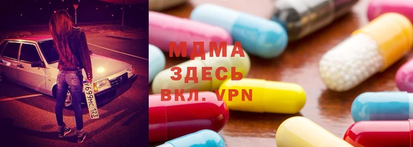 кокаин VHQ Елабуга