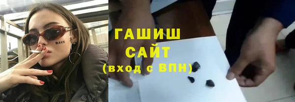 кокаин VHQ Елабуга