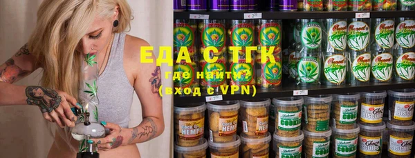 COCAINE Заволжск