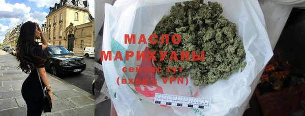 эйфоретик Елизово