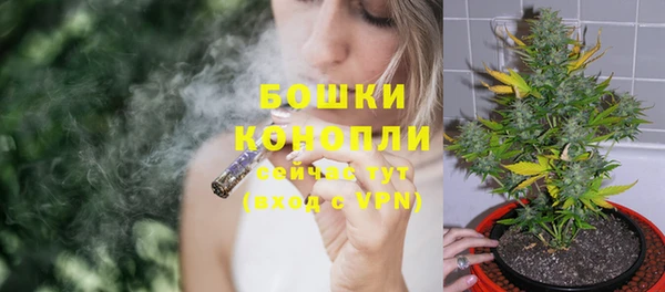 кокаин VHQ Елабуга