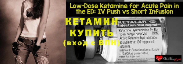 эйфоретик Елизово