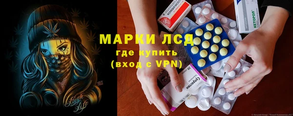 эйфоретик Елизово
