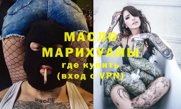 эйфоретик Елизово